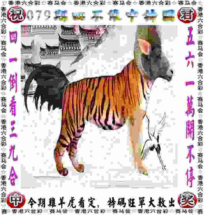 777788888管家婆免费版平台app下载-2025天天彩资料免费查询ipad版下载v5   .79   .317   -2278安卓网